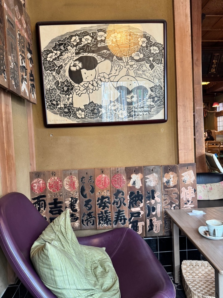 nico☺︎さんが投稿した黒平まんじゅう本舗 JR成田駅前店に関する口コミの画像