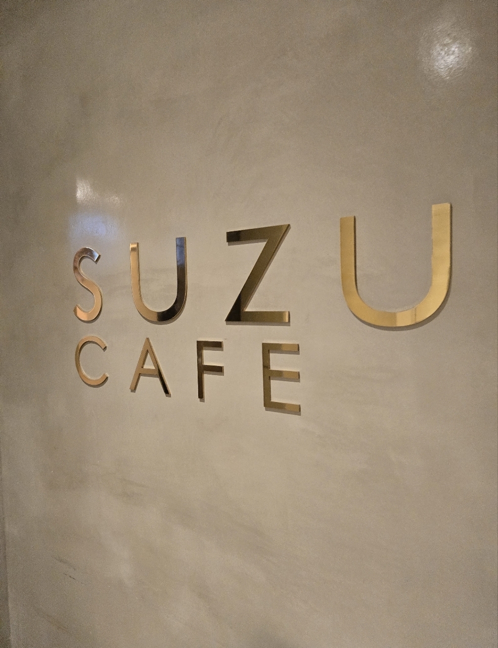 じゅりぽんさんが投稿したスズカフェ銀座（SUZU CAFE）に関する口コミの画像