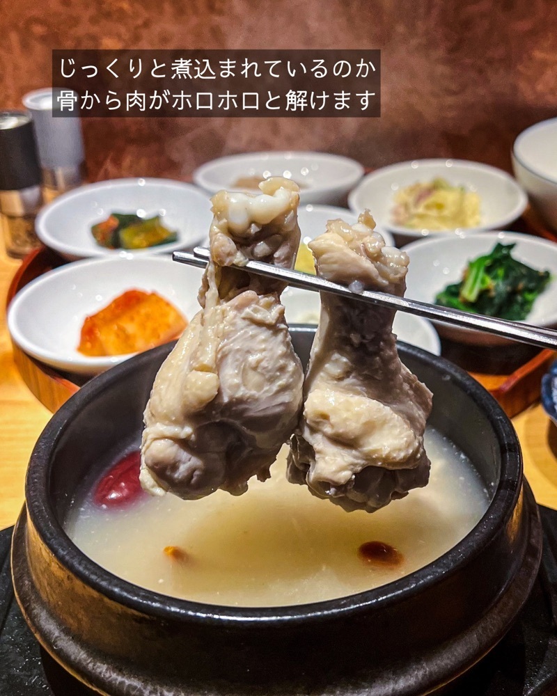 masayan.310さんが投稿したyounseul（ユンスル）に関する口コミの画像