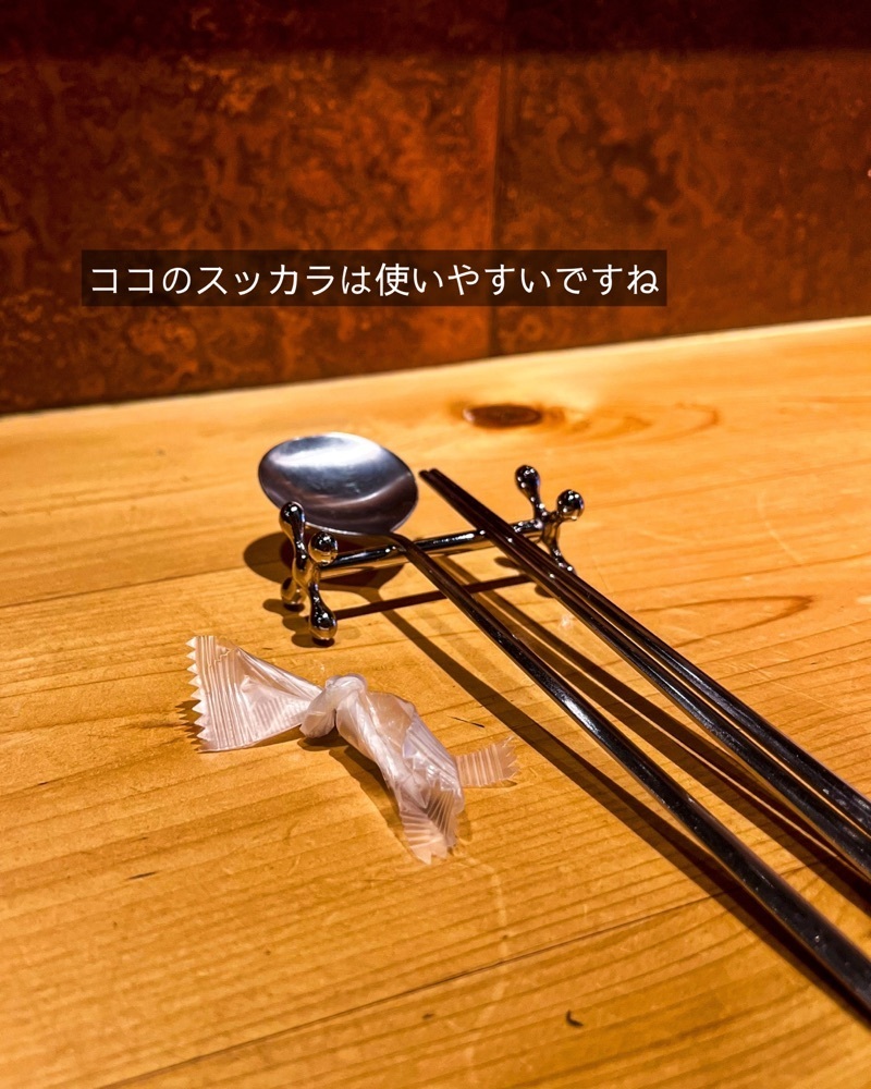 masayan.310さんが投稿したyounseul（ユンスル）に関する口コミの画像