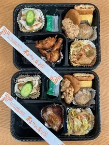 不二仕出し店