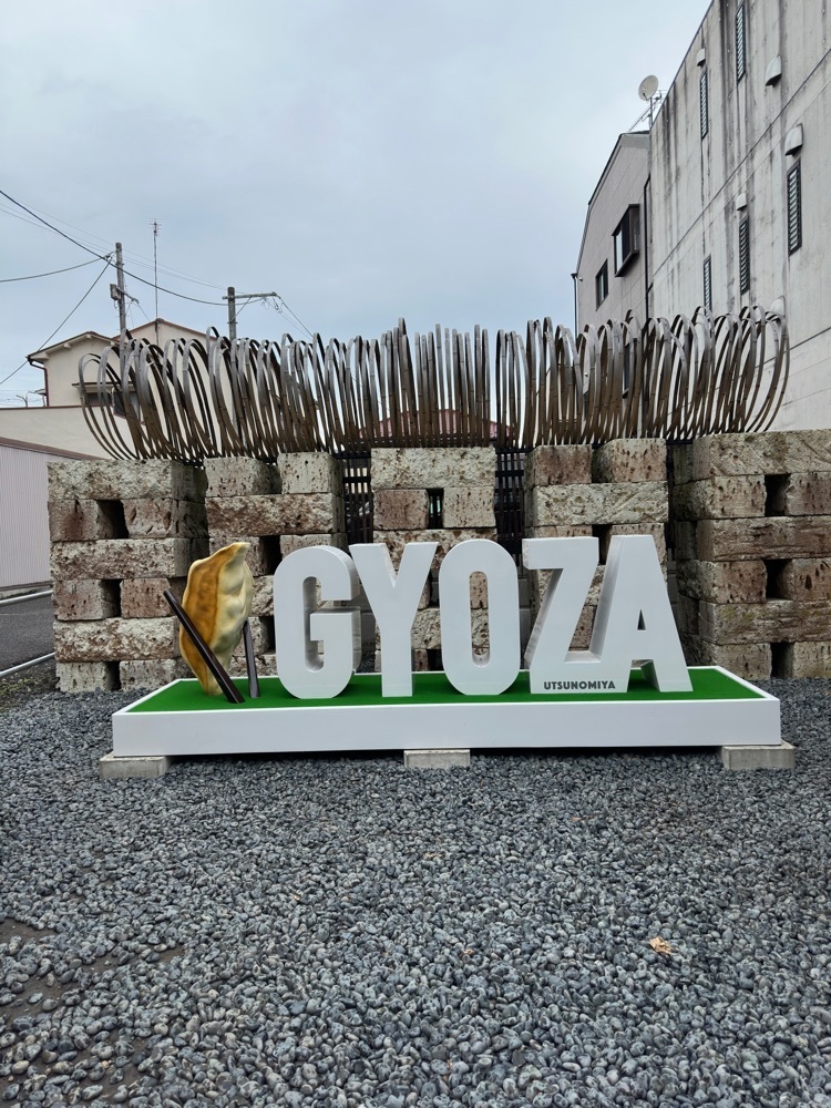 かめ_メグミさんが投稿した正嗣 宮島本店（まさし）に関する口コミの画像