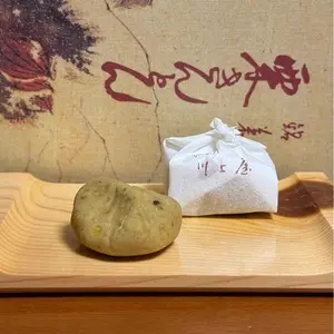 川上屋 馬籠店