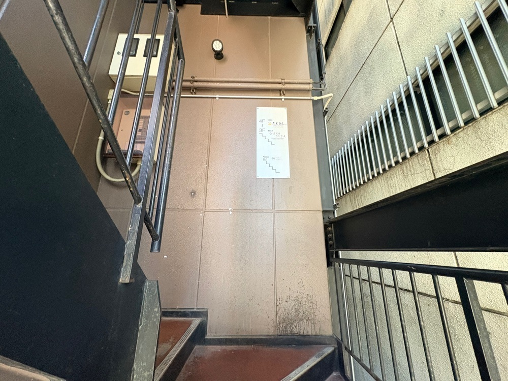 満腹次郎0843さんが投稿した柳橋 和nico（柳橋 和ニコ）に関する口コミの画像