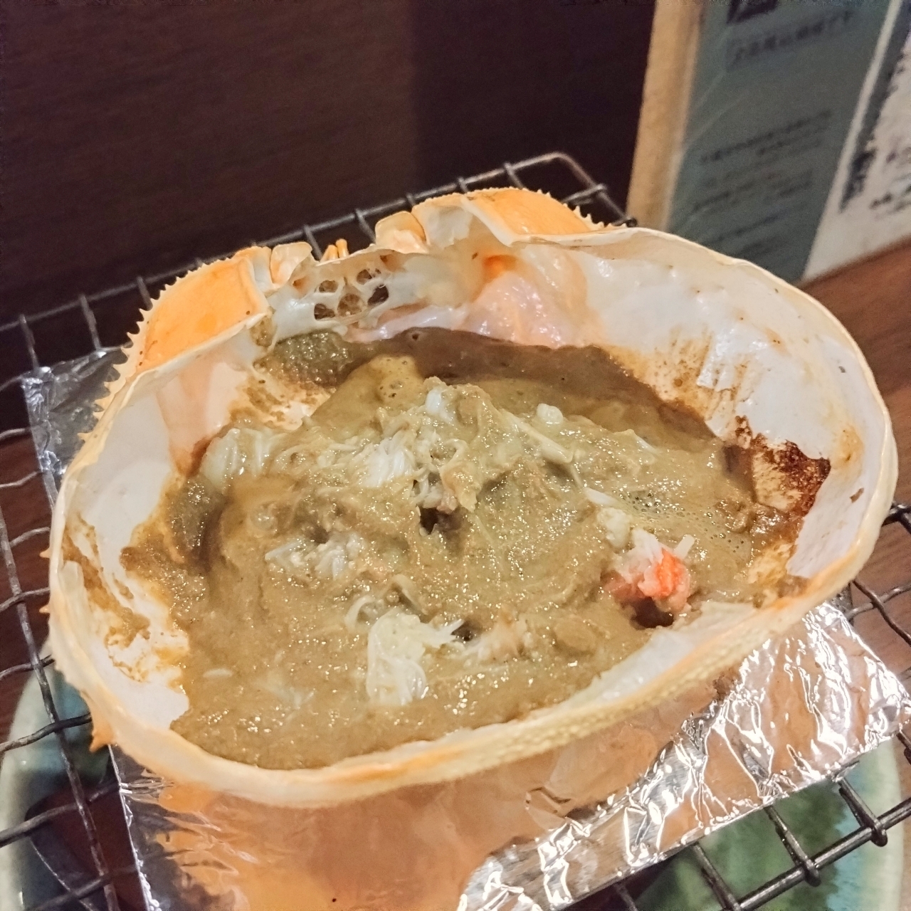 北海道大臣さんが投稿した居酒屋 くさち（くさち）に関する口コミの画像