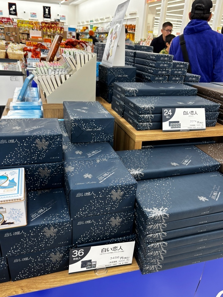 mariさんが投稿したコーチャンフォーマルシェ つくば店に関する口コミの画像
