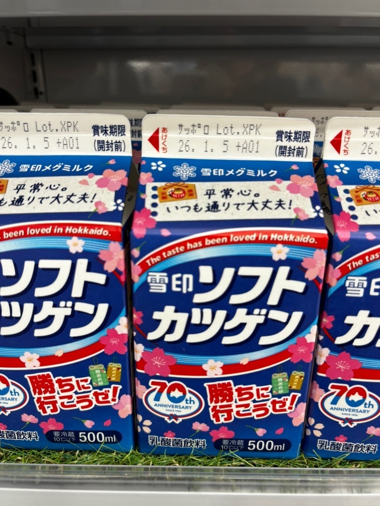 mariさんが投稿したコーチャンフォーマルシェ つくば店に関する口コミの画像