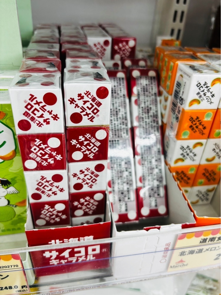 mariさんが投稿したコーチャンフォーマルシェ つくば店に関する口コミの画像