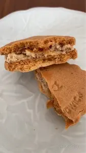 ノーレーズンサンドイッチ グランスタ東京店（(NO) RAISIN SANDWICH）
