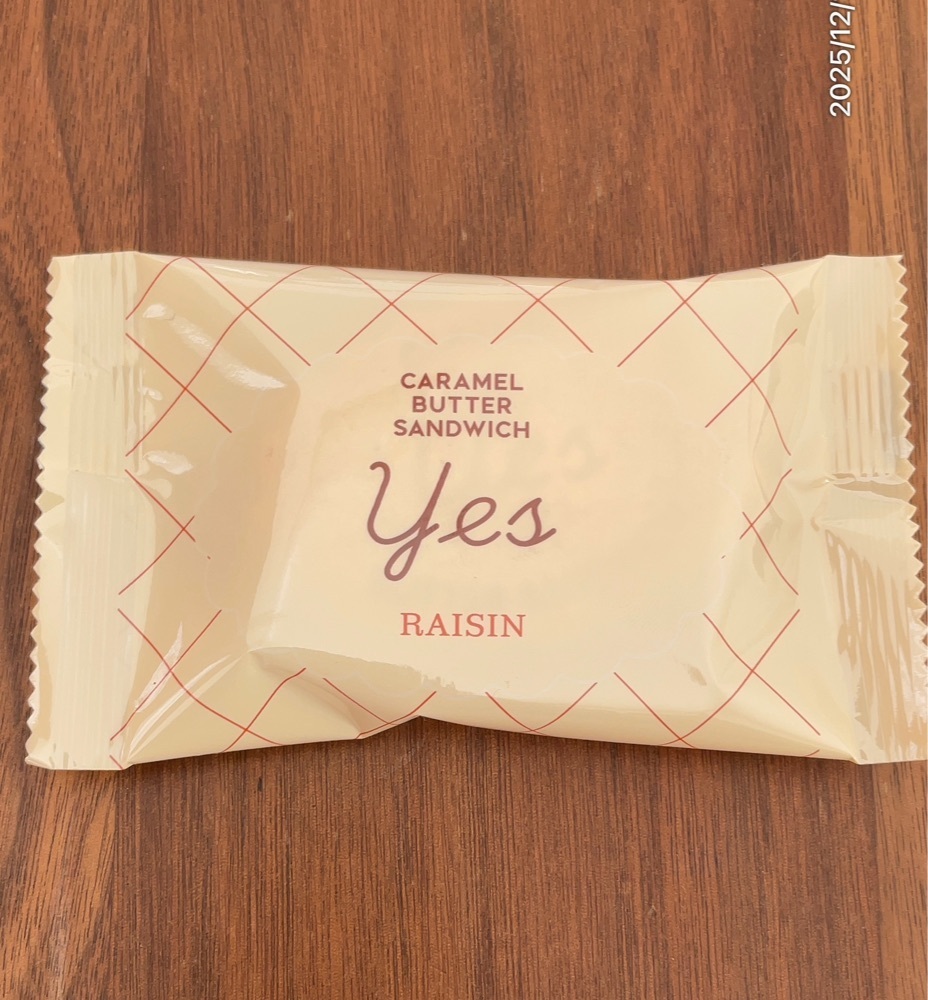 by marco2さんが投稿したノーレーズンサンドイッチ グランスタ東京店（(NO) RAISIN SANDWICH）に関する口コミの画像