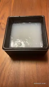 船橋屋 こよみ グランスタ東京