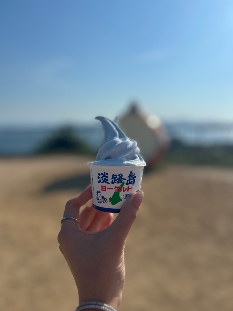 mamama__tさんが投稿した道の駅うずしおinうずまちテラスに関する口コミの画像