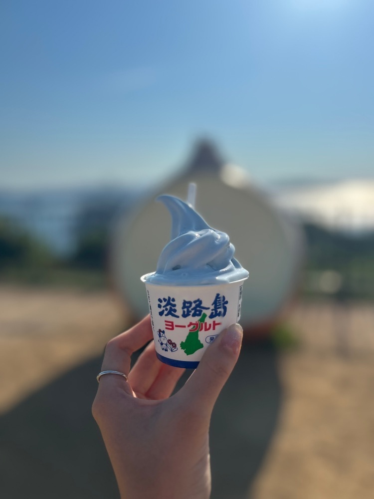 mamama__tさんが投稿した道の駅うずしおinうずまちテラスに関する口コミの画像
