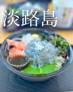 おさかな共和国 えびす丸（【旧店名】海千館）