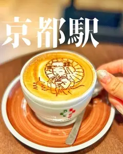 カフェチャオプレッソ 京都駅店（CAFFE CIAO PRESSO）