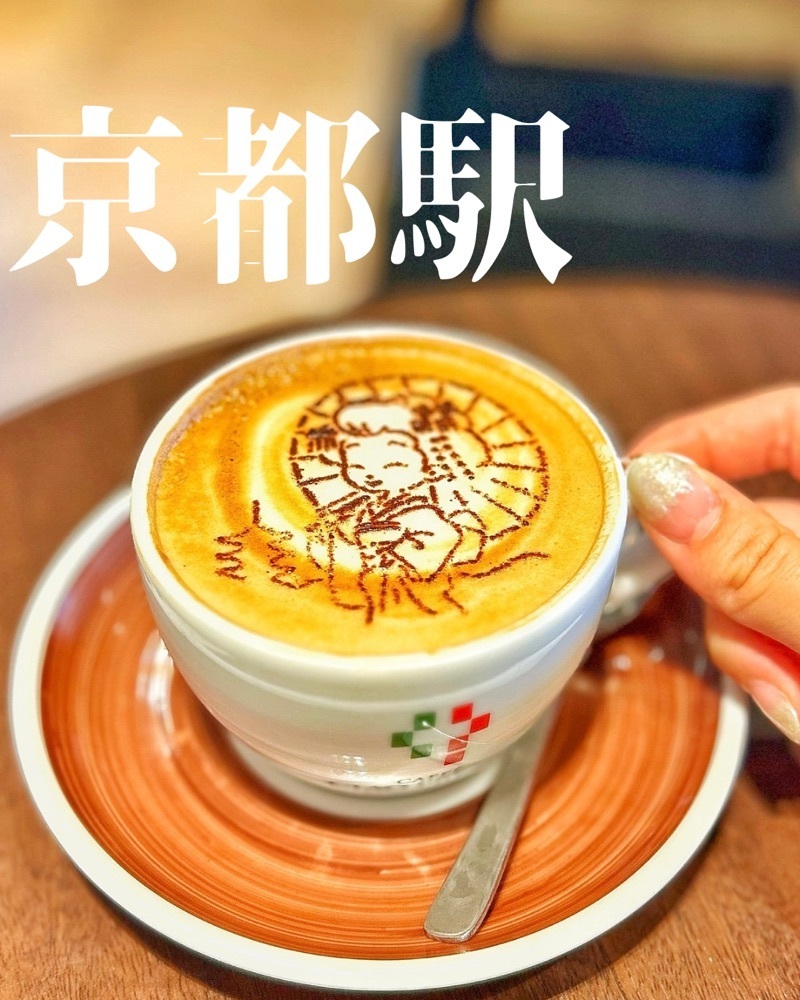 mamama__tさんが投稿したカフェチャオプレッソ 京都駅店（CAFFE CIAO PRESSO）に関する口コミの画像
