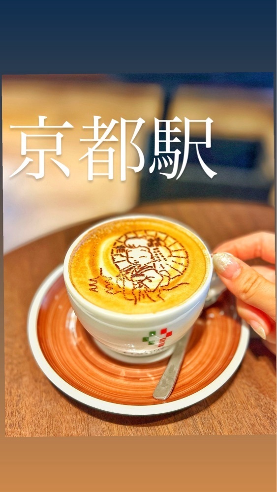 mamama__tさんが投稿したカフェチャオプレッソ 京都駅店（CAFFE CIAO PRESSO）に関する口コミの画像