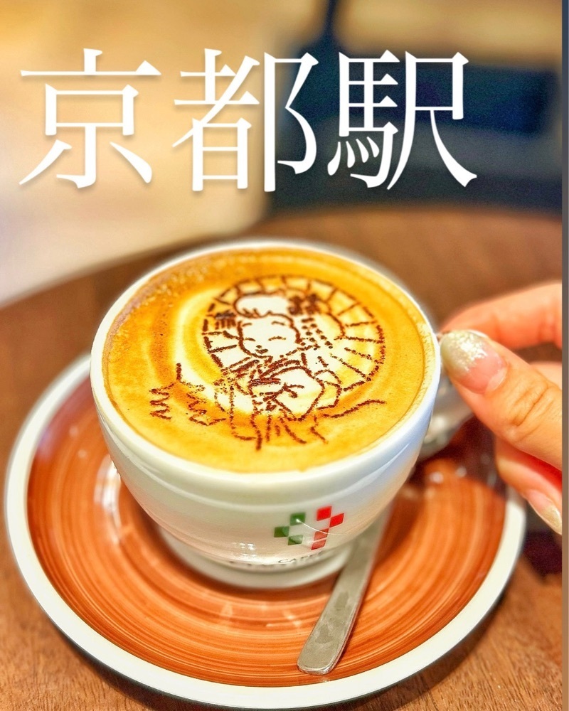 mamama__tさんが投稿したカフェチャオプレッソ 京都駅店（CAFFE CIAO PRESSO）に関する口コミの画像