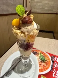 デニーズ 桑名店（Denny's）