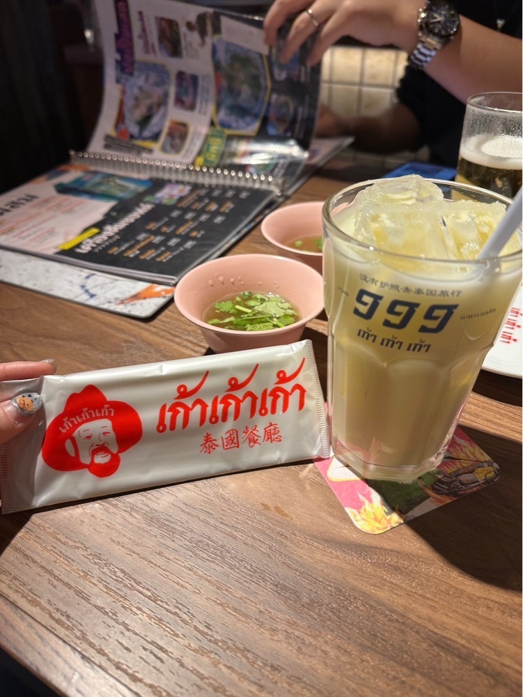 ぴょんたI 東京グルメ・居酒屋さんが投稿したタイ屋台 999 渋谷店に関する口コミの画像