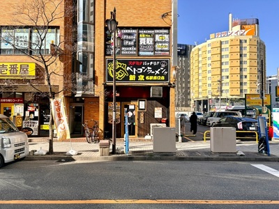 施設画像