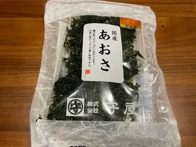 守屋 本店