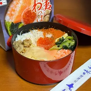 旭川駅立売商会 旭川駅構内コンコース売店