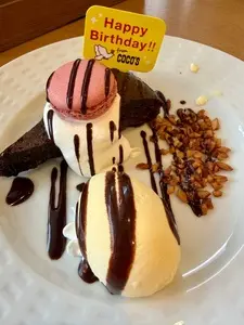 ココス 鈴鹿中央店（COCO’S）