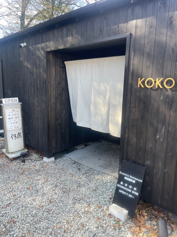 三代目 仔虎