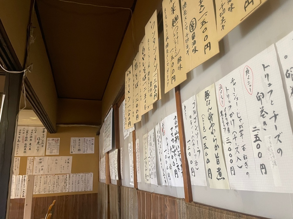 nostalgic_hiking_bca8さんが投稿した三代目 仔虎に関する口コミの画像