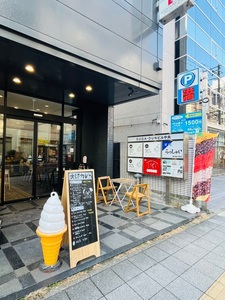 施設画像