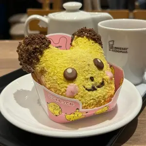ミスタードーナツ ヒルズウォーク徳重ショップ