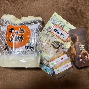 アスパム物産 青森空港店