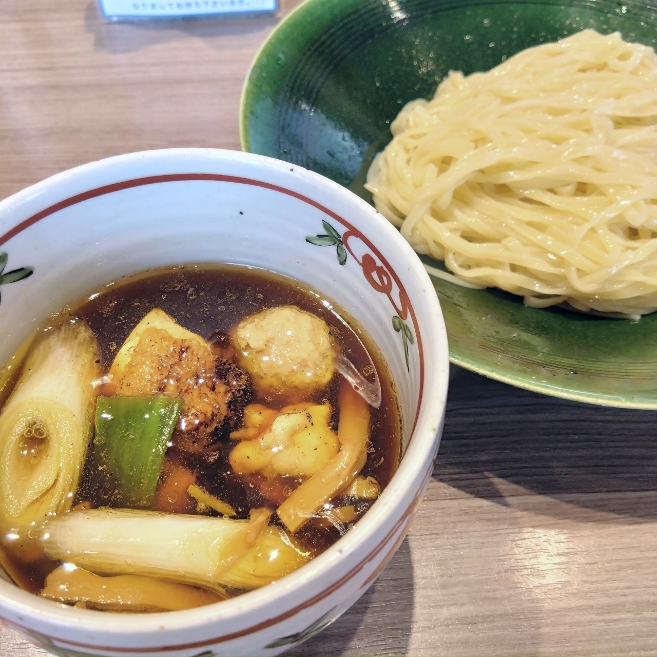 北海道大臣さんが投稿した斗香庵 SHINKOTONIに関する口コミの画像