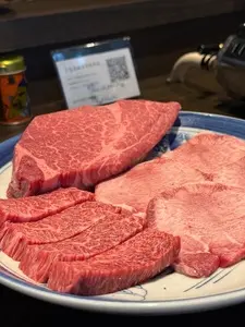 うしやきのとも