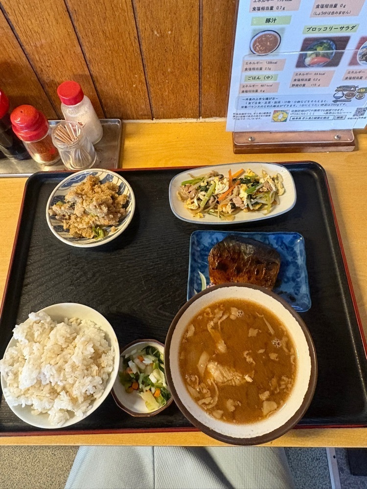 りおん💓さんが投稿した味美に関する口コミの画像