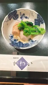 かわい