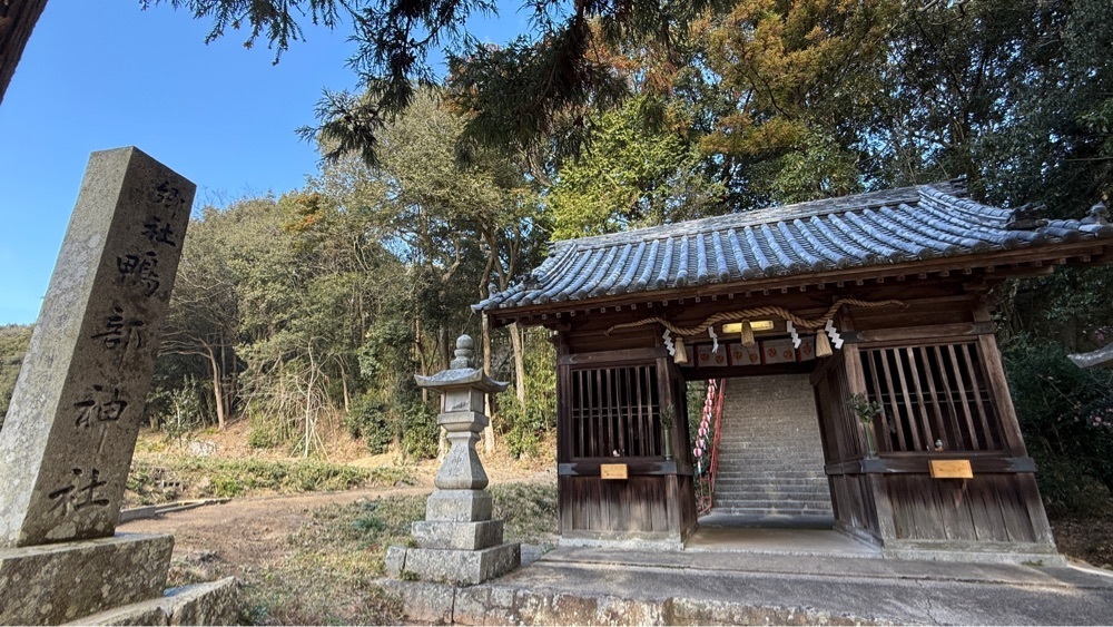 みぃさんが投稿した志度に関する口コミの画像