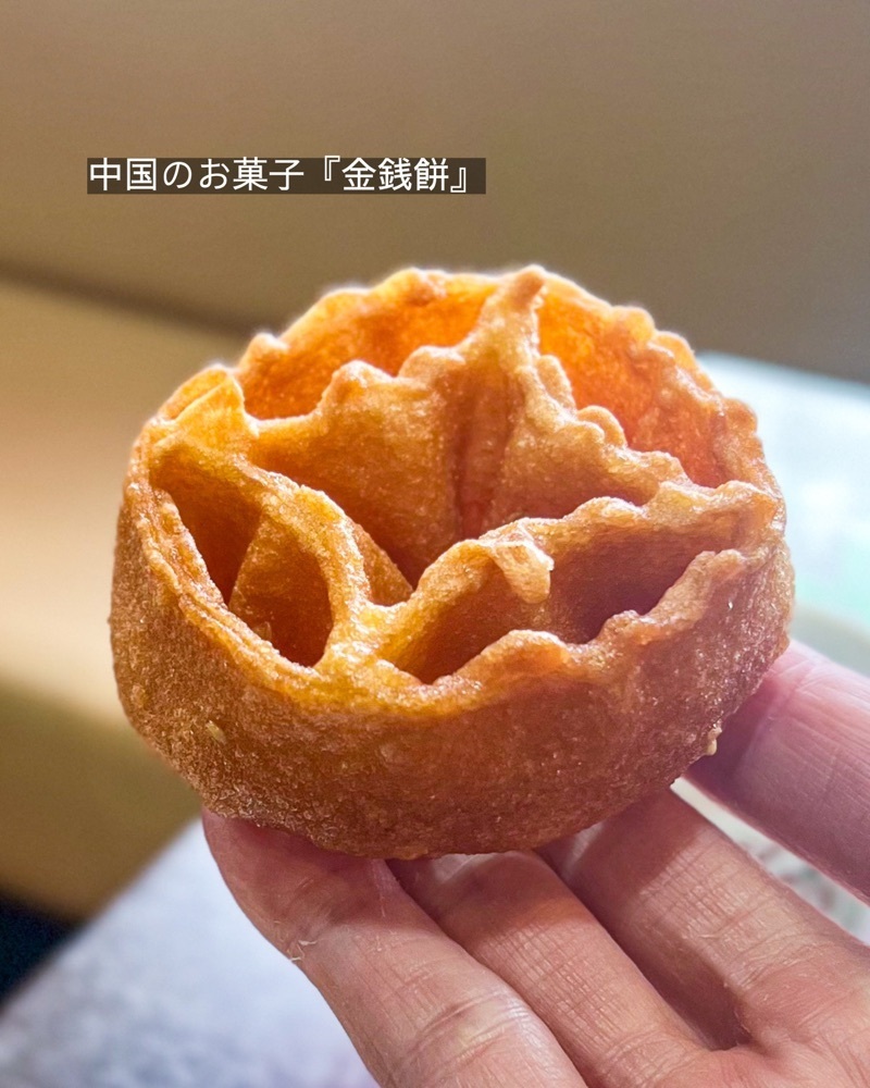 masayan.310さんが投稿した葛宝（GEBAO）に関する口コミの画像