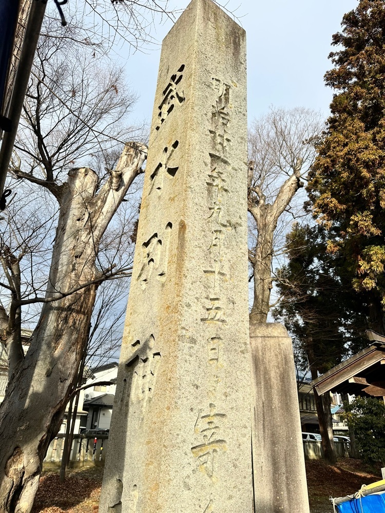 BOM-BA-YEさんが投稿した武水別神社に関する口コミの画像