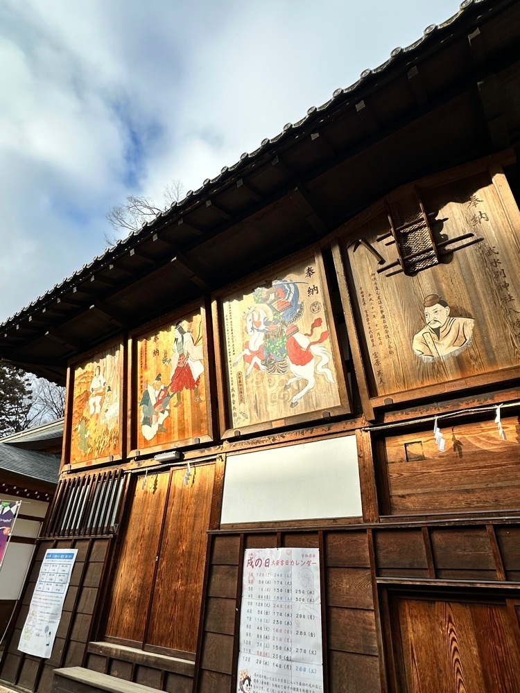 BOM-BA-YEさんが投稿した武水別神社に関する口コミの画像