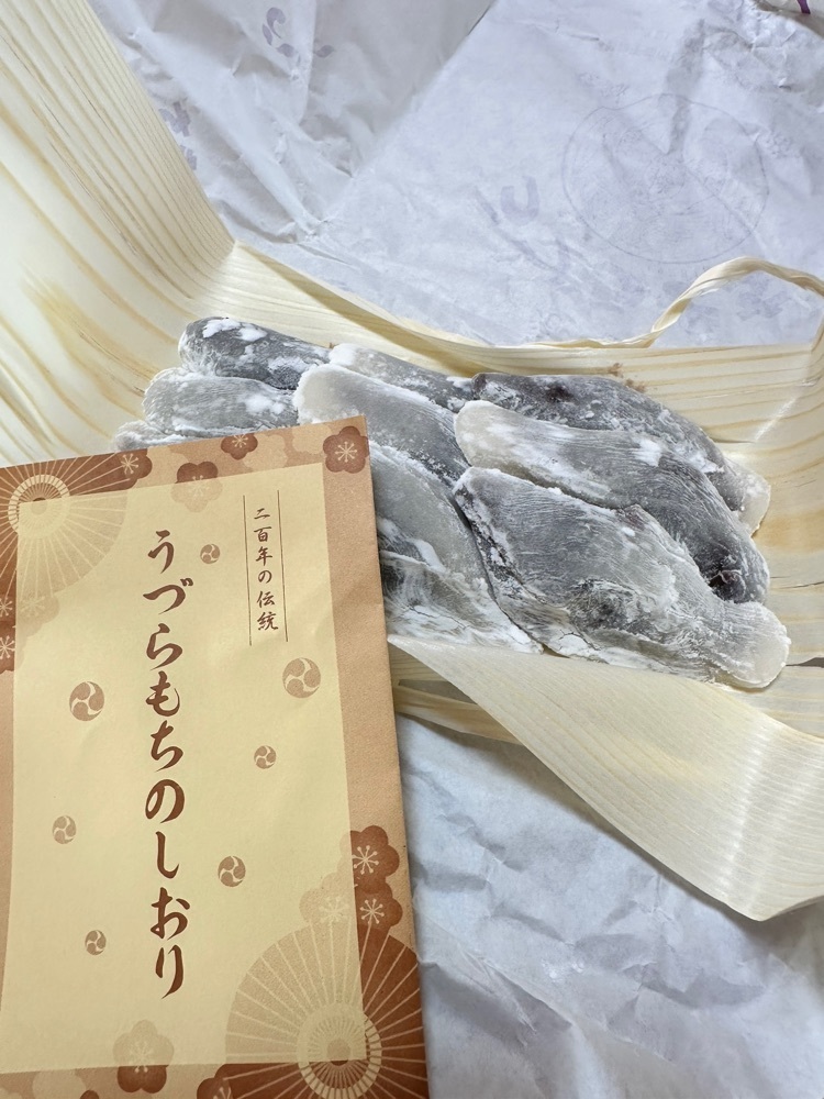 BOM-BA-YEさんが投稿した武水別神社に関する口コミの画像