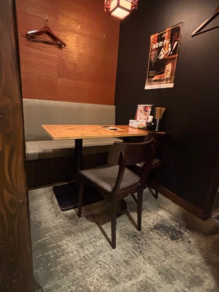 nanah1さんが投稿した餃子酒飯 大阪王 天満店に関する口コミの画像