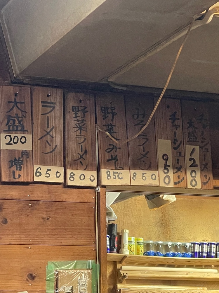 nostalgic_hiking_bca8さんが投稿したさかい囲飲（サカイイイン）に関する口コミの画像