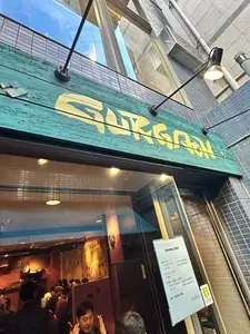 グルガオン（GURGAON）