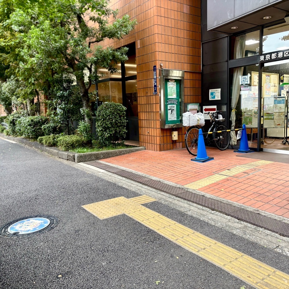 risa888さんが投稿した御成門駅に関する口コミの画像