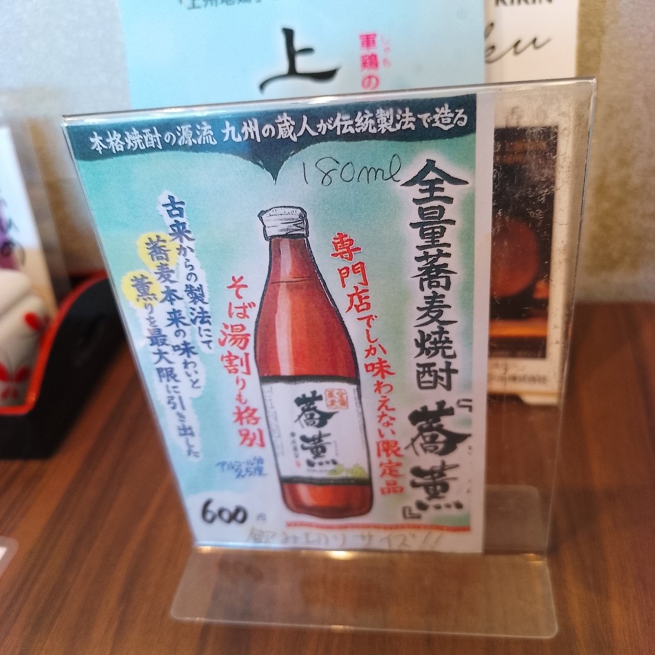 のんびりんこさんが投稿した大村（おおむら）に関する口コミの画像