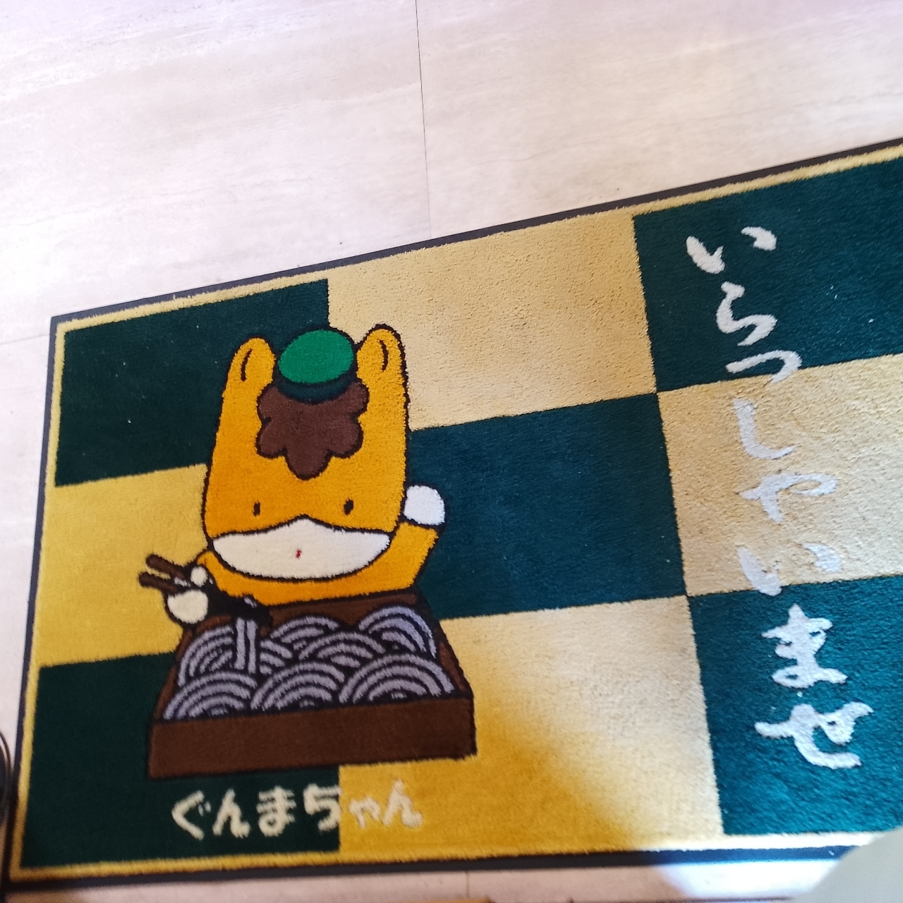 のんびりんこさんが投稿した大村（おおむら）に関する口コミの画像