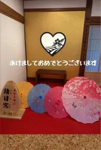 子宝・安産の寺西福寺