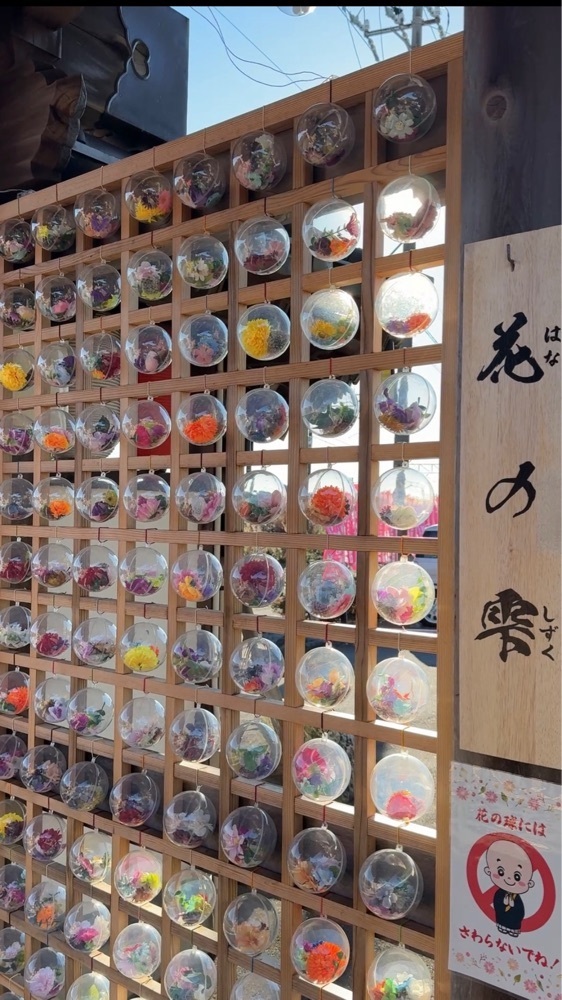 hirokororinさんが投稿した子宝・安産の寺西福寺に関する口コミの画像